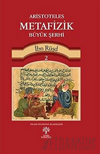 Aristoteles Metafizik Büyük Şerhi (Cilt 2) (Ciltli)