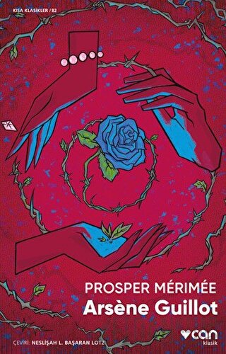 Arsene Guillot Prosper Merimee