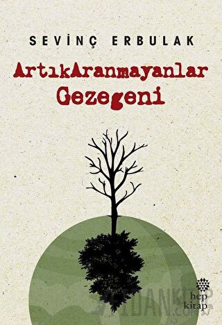 Artıkaranmayanlar Gezegeni