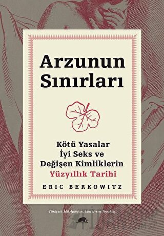 Arzunun Sınırları