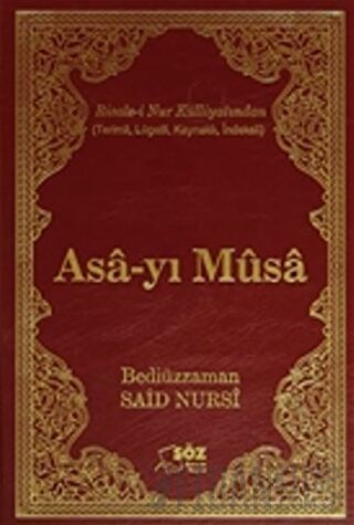 Asa-yı Musa (Büyük Boy) (Ciltli) Bediüzzaman Said-i Nursi