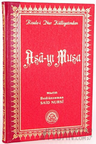 Asa-yı Musa ( Büyük Boy - Sırtı Deri) (Ciltli)
