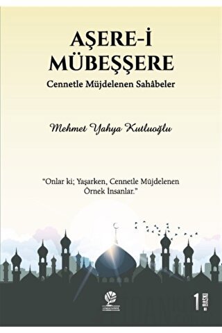 Aşere-i Mübeşşere