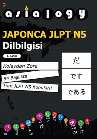Asialogy Japonca JLPT N5 Dilbilgisi