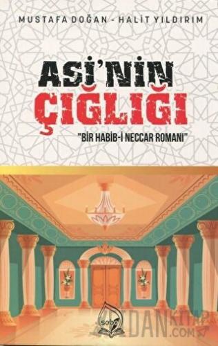 Asi'nin Çığlığı