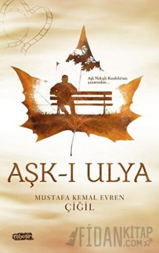 Aşk-ı Ulya