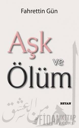 Aşk ve Ölüm