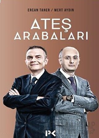 Ateş Arabaları