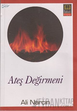 Ateş Değirmeni