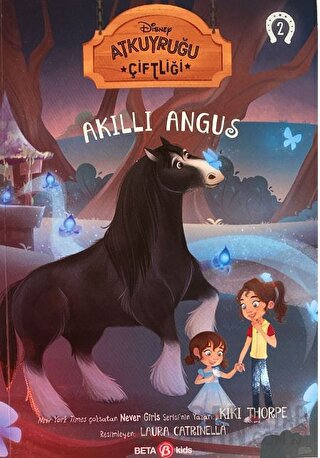 Atkuyruğu Çiftliği 2 - Akıllı Angus