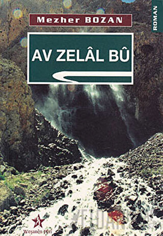 Av Zelal Bu