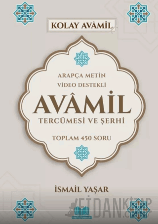 Avamil Tercümesi ve Şerhi (Ciltli) İsmail Yaşar