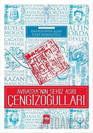 Avrasya'nın Sekiz Asrı Çengizoğulları