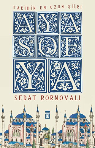 Ayasofya (Fleksi Kapak)