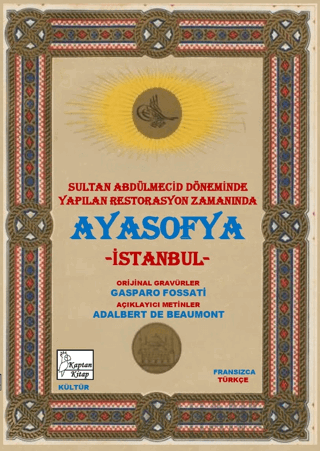 Ayasofya-İstanbul /Aya Sofıa-Constantınople
