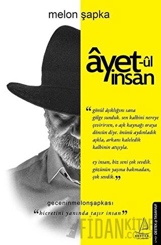 Ayet-ul İnsan