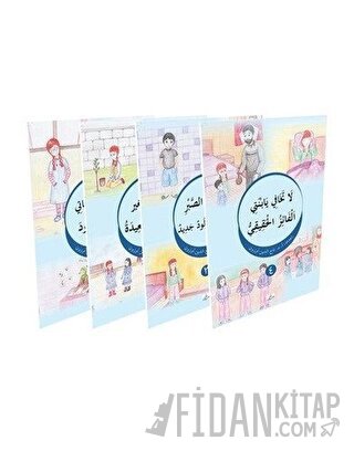 Ayet ve Hikaye (Arapça Hikayeler) (4 Kitaplık Set)