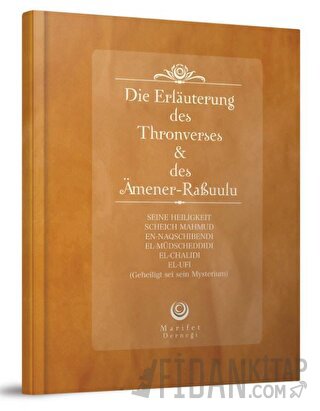 Ayetel Kürsi ve Amener Rasulü Tefsiri Almanca Ciltli