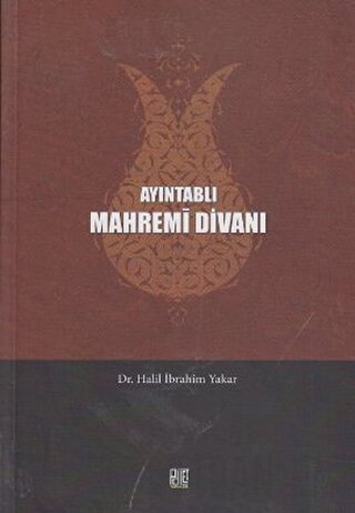 Ayıntablı Mahremi Divanı