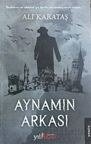Aynamın Arkası