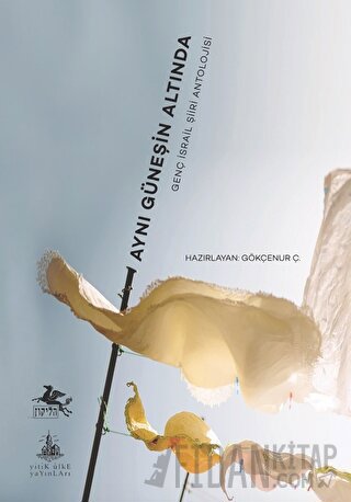 Aynı Güneşin Altında