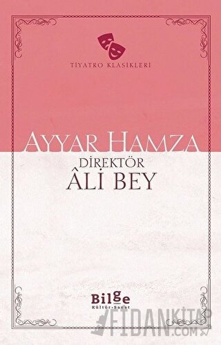 Ayyar Hamza
