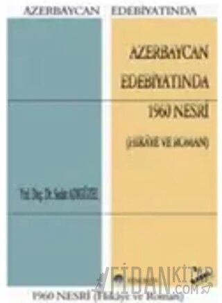 Azerbaycan Edebiyatında 1960 Nesri