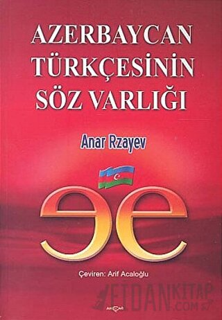 Azerbaycan Türkçesinin Söz Varlığı