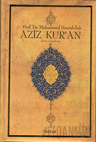 Aziz Kur’an - Büyük Boy (Ciltli)