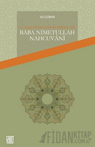 Baba Nimetullah Nahcuvani