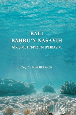 Bali Bahru'n-Naṣayiḥ