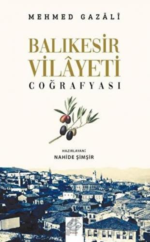 Balıkesir Vilayeti Coğrafyası