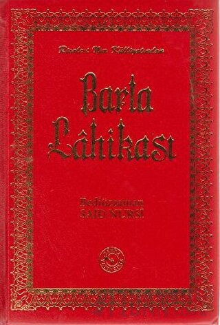 Barla Lahikası (Büyük Boy) (Ciltli)