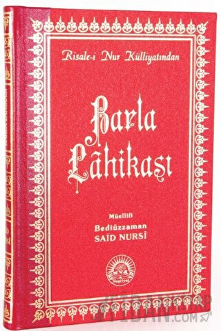 Barla Lahikası (Büyük Boy - Sırtı Deri) (Ciltli)