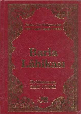Barla Lahikası (Çanta Boy) (Ciltli)