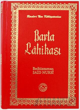 Barla Lahikası (Orta Boy) (Ciltli)