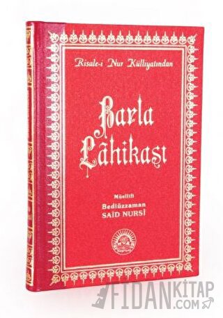 Barla Lahikası Orta Boy Sırtı Deri (Ciltli) Bediüzzaman Said-i Nursi