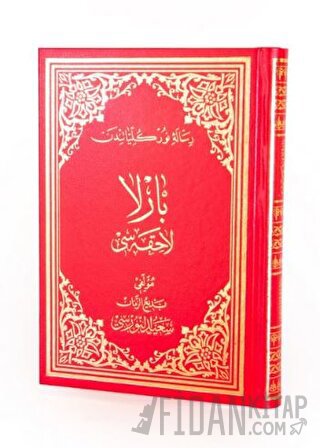 Barla Lahikası Osmanlıca Orta Boy (Ciltli)