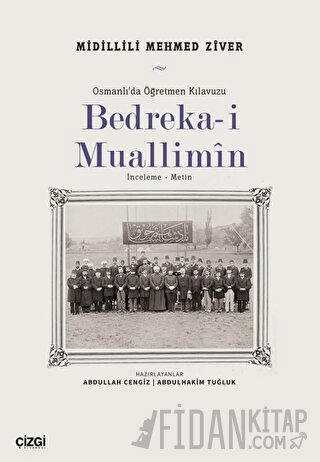 Bedreka-i Muallimin