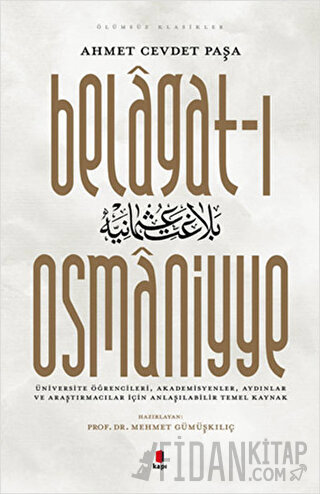 Belagat-ı Osmaniyye