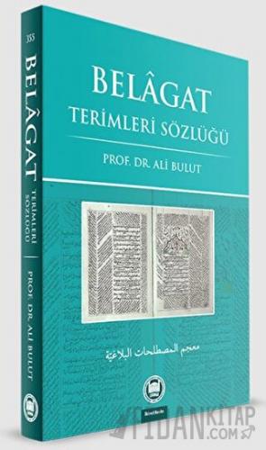 Belagat Terimleri Sözlüğü