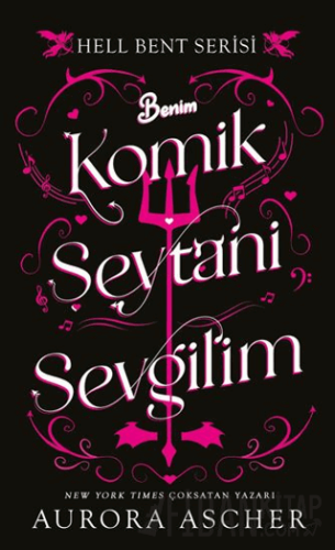 Benim Komik Şeytani Sevgilim Aurora Ascher