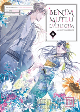 Benim Mutlu Evliliğim 4