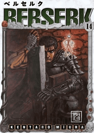 Berserk 14 Kentaro Miura