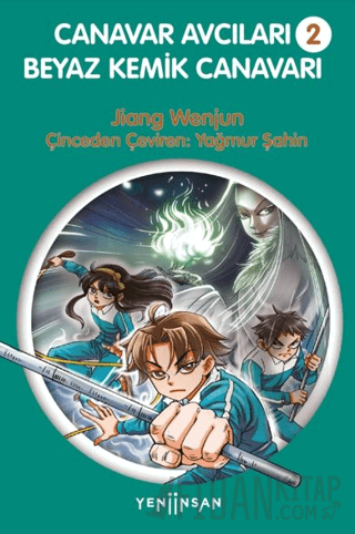 Beyaz Kemik Canavarı - Canavar Avcıları 2