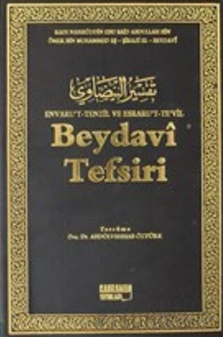 Beydavi Tefsiri Cilt: 4 (Ciltli) Abdülvehhap Öztürk