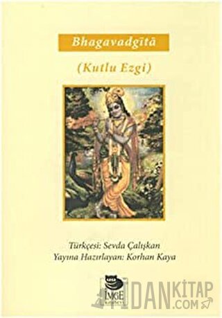Bhagavad Gita Kolektif