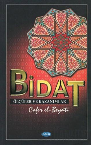 Bidat