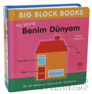 Big Block Books - Benim Dünyam (My Word) (Ciltli) Kolektif