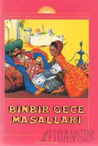 Binbir Gece Masalları Gül Durusel